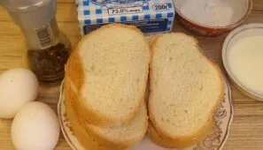 Paruoškite visus ingredientus.