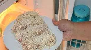 Dėkite į šaldytuvą pusvalandžiui.